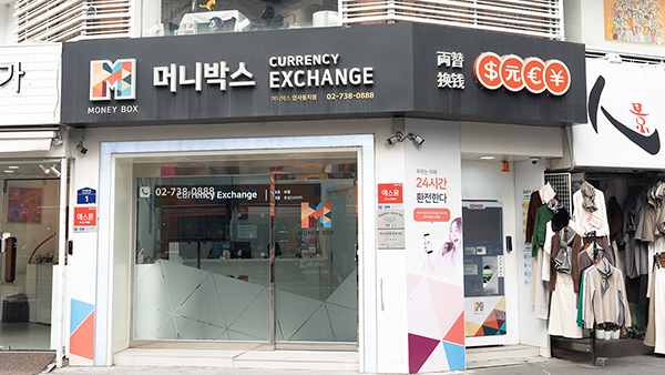 인사동지점